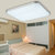 MRP led吸顶灯具客厅卧室房间长方形现代简约大气调光灯具(三色 65*42cm)第2张高清大图