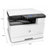 惠普(HP) LaserJet MFP M436n 黑白一体机 A3幅面 打印 复印 扫描第4张高清大图