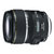 佳能（canon）EF-S 17-85mm f/4-5.6 IS USM 镜头(黑色 优惠套餐一)第5张高清大图