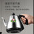 Seko新功全自动底部上水电热水壶茶台嵌入式烧水壶不锈钢电茶炉W8(黑色)第7张高清大图