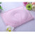 皇家之星 多功能婴儿定型枕  防偏头哺乳枕  Z123(粉色)第3张高清大图