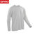 Spiro 运动长袖T恤男户外跑步速干运动衣长袖S254M(白色 XL)第5张高清大图