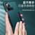 VIVO Z6手机壳新款撞色素皮步步高z6防摔皮纹壳Z6全包保护套(激情红)第4张高清大图