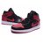 Nike 耐克乔丹男鞋Jordan篮球鞋一代女鞋篮球鞋跑步鞋555088-101(颜色5 44)第5张高清大图