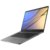 华为(HUAWEI) MateBook D PL-W19 15.6英寸轻薄窄边框笔记本电脑 IPS高清大屏幕(灰 I5/8G/128GSSD+500G)第2张高清大图
