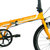 DAHON大行 经典P8青春版20寸8速折叠自行车 KAC082(橙色 20英寸)第5张高清大图