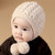 牛奶朋友宝宝冬季新生儿毛线帽儿童麻花毛线帽编织帽子护耳保暖(米色 均码0-12个月（38-46CM）)第3张高清大图