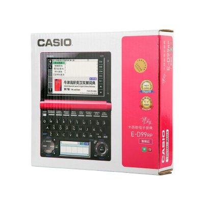 卡西欧（casio）E-D99RP英汉电子辞典