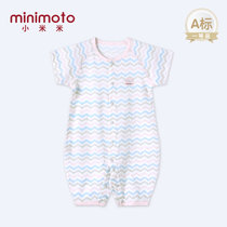 小米米minimoto17春夏新款新生儿婴儿宝宝对襟连身连体衣哈衣爬服(粉红 90cm（1-2岁）)