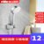 雷士卫浴淋浴花洒套装家用龙头淋浴器浴室淋雨花洒喷头(B细孔增压花洒)第2张高清大图