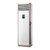 美的(Midea)大5匹定频立式柜机 冷暖空调商用定速柜机 冷静星二代KFR-120LW/SDY-PA400(D3)(白色（请修改） 5匹)第3张高清大图