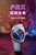 TISSOT天梭 2021新品PRX系列石英钢带手表男表 T137.410.11.041.00第5张高清大图