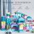 马卡龙系列城市建筑拼装积木 1-3岁幼儿早教教玩具 婴幼儿智力开发3-6岁大颗粒拼装早教玩具(150粒积木当个包装)第2张高清大图