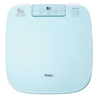 海尔（Haier）MBM33-R918MY 波轮洗衣机全自动小型母婴迷你洗衣机 95摄氏度高温烫洗杀菌 内外筒免清洗(3.3公斤)