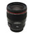 佳能（Canon） EF 35mm f/1.4L USM 红圈头 广角定焦镜头 35f1.4 35F1.4(官方标配)第4张高清大图