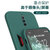 努比亚 红魔6Pro手机壳套+钢化膜 红魔游戏手机6保护套5G男女创意直边包镜头液态硅胶防摔软套保护壳(图2)第4张高清大图