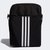 Adidas阿迪达斯男包女包 22夏季新品运动包休闲训练单肩包斜挎包收纳包骑行包FM6881(黑色 MISC)第6张高清大图