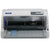 爱普生（EPSON）LQ-630KII 针式打印机 LQ-630K升级版 针式打印机（82列）(灰色)第5张高清大图