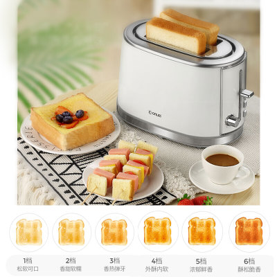东菱(Donlim)DL-8095 多士炉 烤面包机 家用全自动多功能早餐吐司机烤面包片北欧精灵|更懂每一度