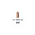 蒂艾诗 浓彩指甲油 11ml 多色可选 日本品牌(02金棕)第5张高清大图