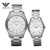 Armani/阿玛尼手表 精钢时尚银色石英机芯情侣对表AR2055/AR2056(AR2056)第3张高清大图