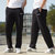 Adidas阿迪达斯男裤 新款运动裤跑步训练健身裤子舒适透气休闲针织长裤DX3684(黑色 M)第3张高清大图