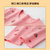 顶瓜瓜 甜心草莓女童弹力棉氨圆领内衣套装 DNYWQ-AN6A01(深粉色 120)第4张高清大图