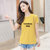Dream Gate夏季新款T恤长字母印花休闲纯色修身韩版女装(黄色 XL)第4张高清大图