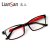 恋上 LianSan 眼镜架 超轻 TR-90 防紫外线 防辐射 眼镜框架(8630C1)第2张高清大图