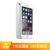 【二手9成新】苹果/Apple iPhone6 Plus 苹果6plus手机 智能手机  顺丰包邮 高品质性价比之选(银色 国行)第4张高清大图
