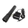劲荣（JINRONG）BXD6011-A 3W 多功能强光电筒（计价单位：套）黑色