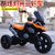 儿童脚踏三轮车2-7岁大号宝宝脚蹬摩托车玩具车学步车(黑色 版本)第5张高清大图