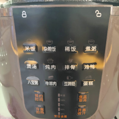 九阳(Joyoung) Y-60C88电压力锅家用6L双胆全自动电饭煲高压锅煮饭锅智能预约