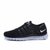 Nike耐克FREE 5.0飞线赤足男鞋网面跑步鞋超轻编织女鞋透气运动鞋(黑白 44)第5张高清大图