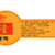 万隆食品 万隆酱老鸭（500g-600g）杭州特产酱板鸭鸭肉类老鸭酱鸭生鸭子 散装第3张高清大图
