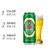 【青岛啤酒】青岛经典 500ml*9罐  极速发货 全国包邮第3张高清大图
