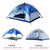 卢卡诺（LOCAMO） 3-4人双人野营全自动免搭建帐篷户外野外露营帐篷防风防雨星空帐篷(军绿色)第5张高清大图