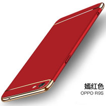 oppo r9s手机壳 OPPO R9S保护套 oppo r9s 手机壳套 保护壳套 个性创意磨砂防摔硬壳男女款(红色)