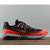 【亚力士】耐克男子跑步鞋 Nike Air Zoom Structure 20气垫鞋减震透气运动鞋 849581-006(酒红色 41)第3张高清大图