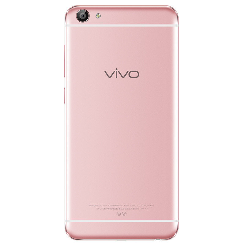 4gb 64gb 全网通4g手机 双卡双待 自拍美颜拍照智能手机vivox7 x7plus