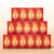 王老吉罗汉果植物饮料清香（盒装）250ml*16整箱装第2张高清大图
