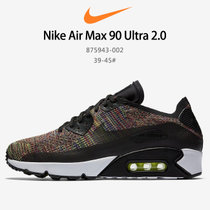 2017新款耐克男款运动鞋 Nike Air Max 90 Ultra 网布气垫休闲复刻跑步鞋 875943-002(图片色 45)