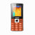 汇丰源通（HSEM）103朗逸 全能语音王手机 /GSM(红色)第5张高清大图