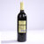 整箱六瓶 澳洲原酒进口红酒COASTEL PEARL澳大利亚袋鼠西拉干红葡萄酒(整箱750ml*6)第3张高清大图