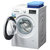 西门子（SIEMENS）XQG90-WM12P2R09W 9公斤 变频滚筒洗衣机 静音 除菌 LED 触屏 加速洗 节能洗（白色）第5张高清大图