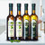 欧丽薇兰特级初榨橄榄油+纯正橄榄油750ML*4组合装 健康食用油凉拌烹饪油第2张高清大图