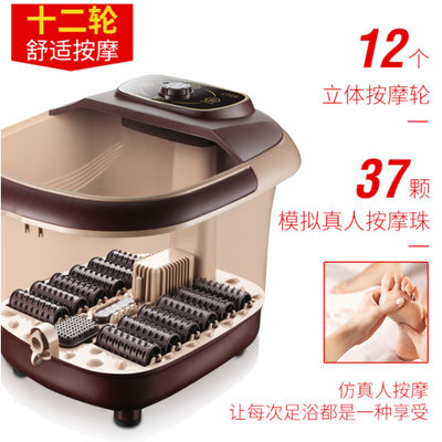 沐思宝(MUSIBAO)足浴盆足浴器自动加热按摩器洗脚盆取暖器YM-628(棕色 快速加热款)