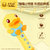 B.Duck小黄鸭儿童话筒无线麦克风卡拉ok唱歌宝宝音乐玩具扩音乐器(话筒 官方标配)第4张高清大图