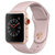 Apple Watch Series 3智能手表（GPS+蜂窝网络款 38毫米 金色铝金属表壳 粉砂色运动型表带 MQQG2CH/A）第3张高清大图