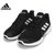 adidas阿迪达斯男鞋CLIMACOOL VENT运动鞋跑步鞋FW1222 FW1222(FW1222 44)第5张高清大图